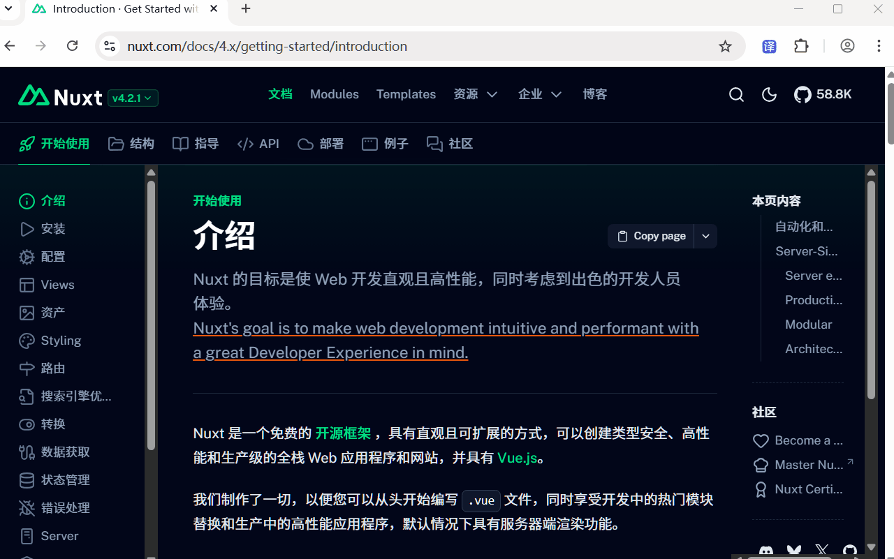 字典查询 字典查询演示