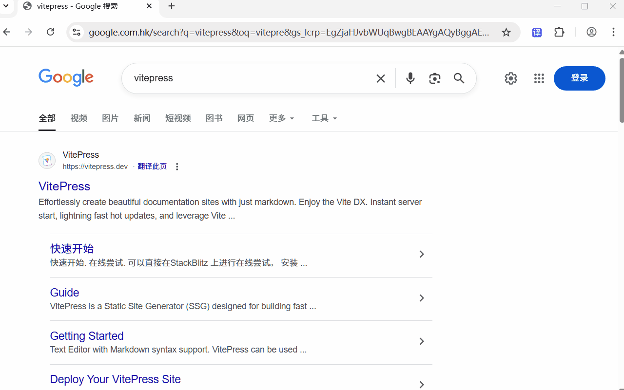 字典查询 字典查询演示
